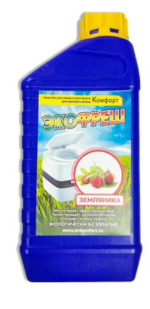 Жидкость "Земляника" для верхнего бака