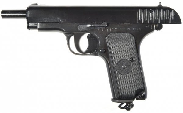 Пистолет пневматический МР-656, к.4,5мм