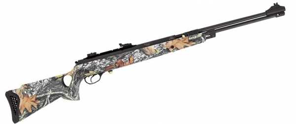 Винтовка пневм. Torpedo 150 Camo, к.4,5мм