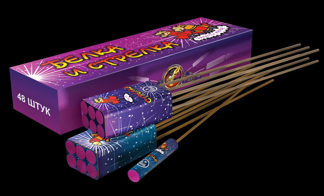 Ракета "Белка и стрелка" (6 шт)