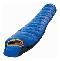 Спальный мешок Moonshin 750 левая молния