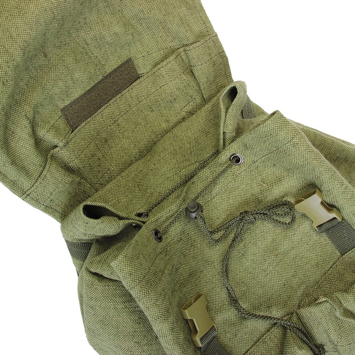 Рюкзак "Зарница" (40 л) брезент