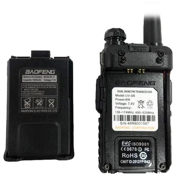 Радиостанция UV-5R, 1шт