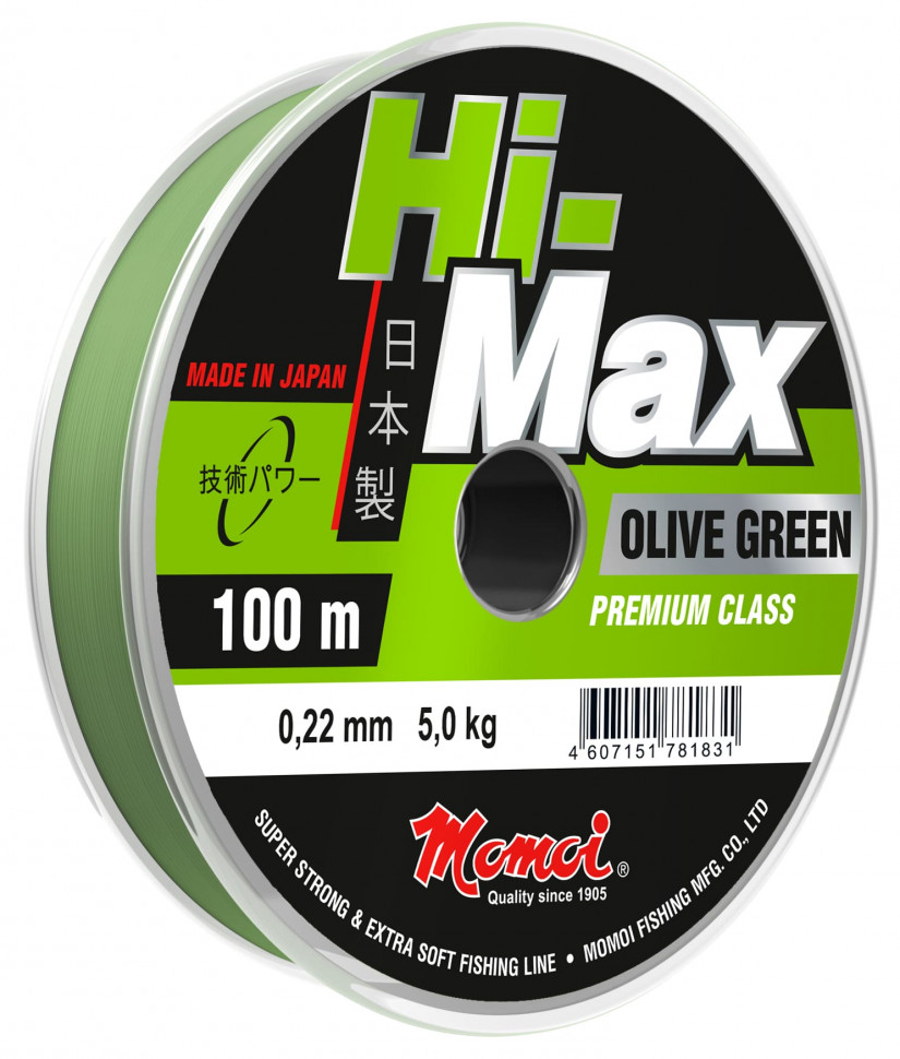 Леска Olive Green, 0,22мм, 5.0кг 100м