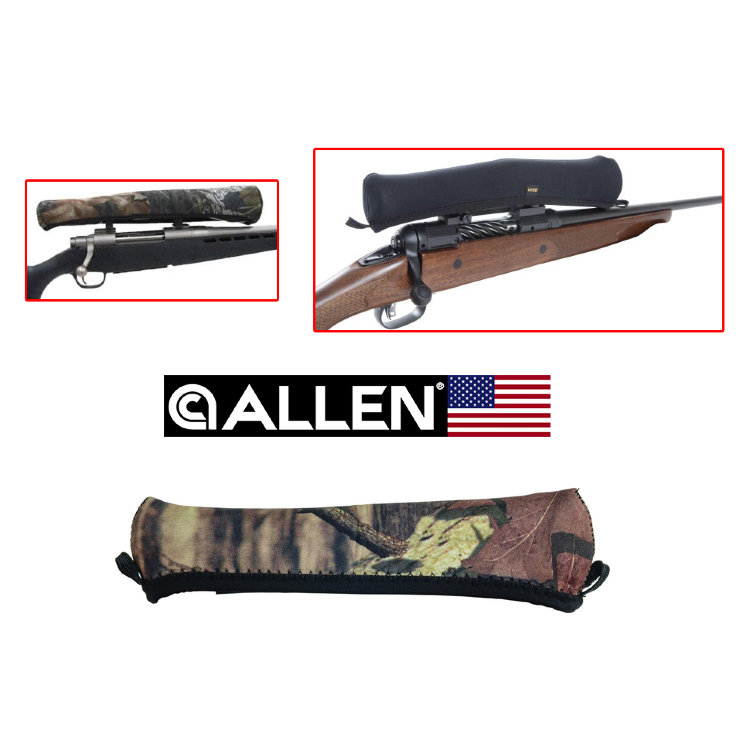 Чехол  на прицел (38.5см, линза 56мм, кам., неопрен)