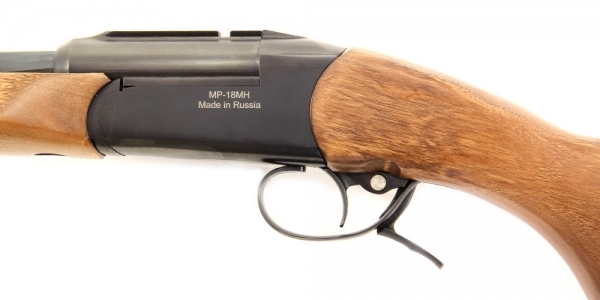 Карабин МР 18МН, к.223Rem, ор., рез. зат., L=600
