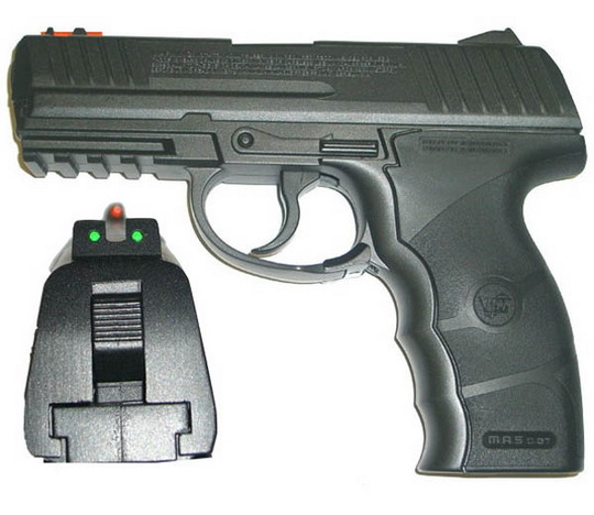 Пистолет пневматический M.A.S. 007, к.4,5мм.