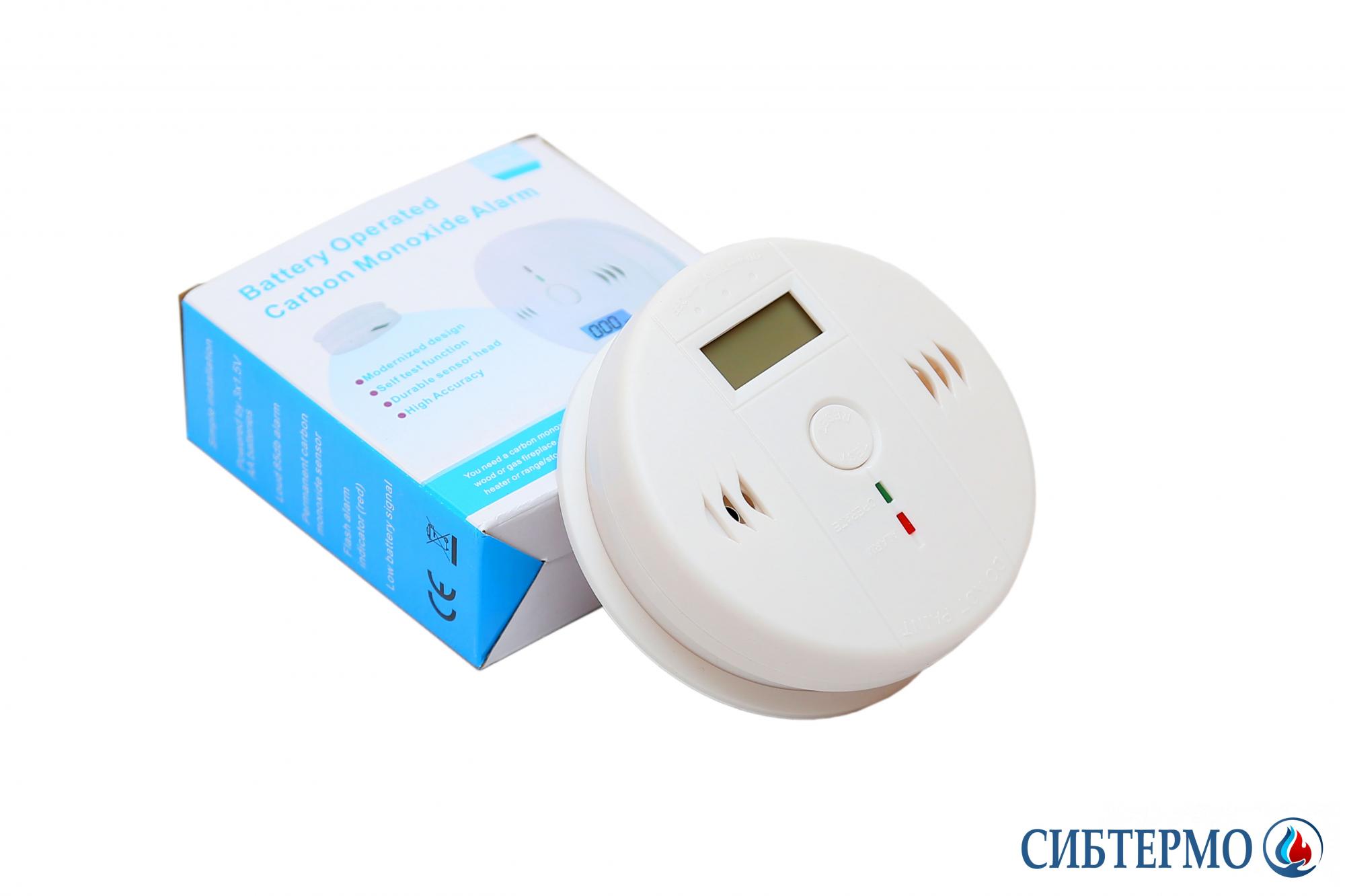 Датчик угарного газа